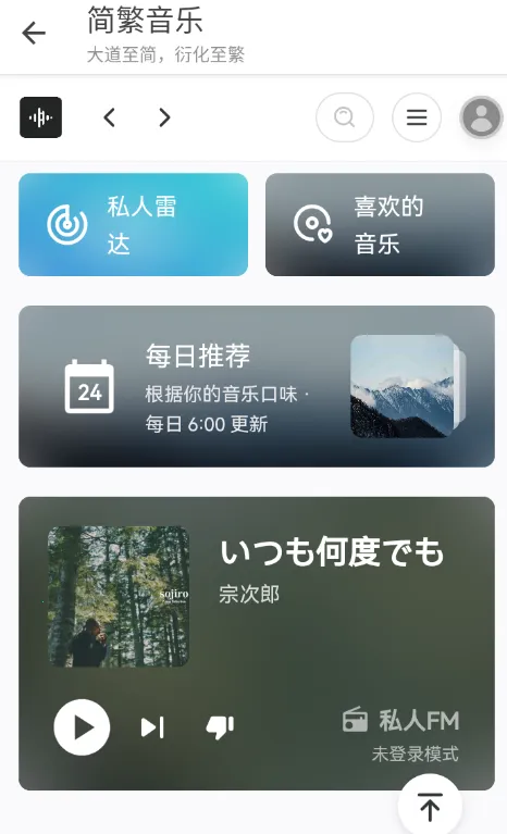 ������CSM(��ѳ�����������)