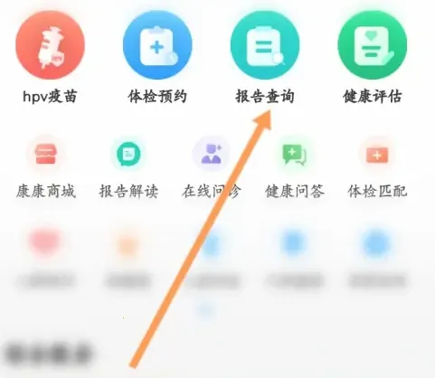����2026�ٷ����°汾