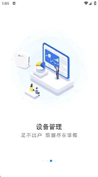 ���������°汾2026