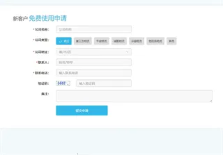 ���������°汾2026