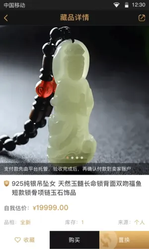 ���㷭��(�����Ļ���Ʒ����)