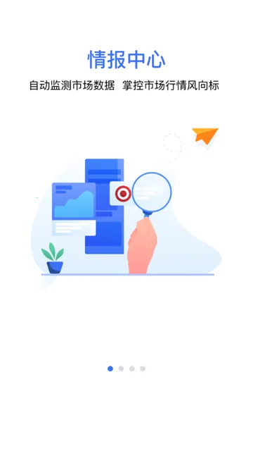 ����2026���°汾