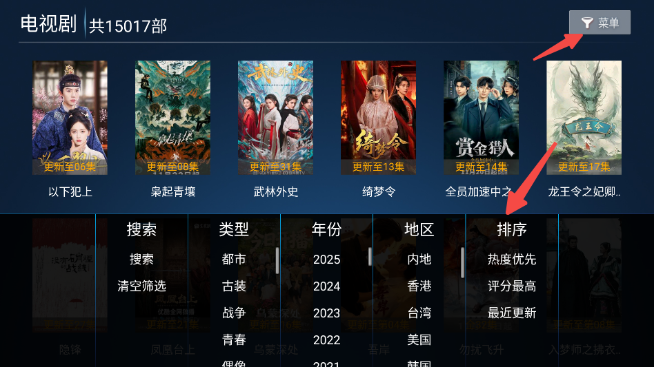 ����Ӱ��