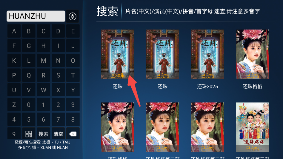 ����Ӱ��