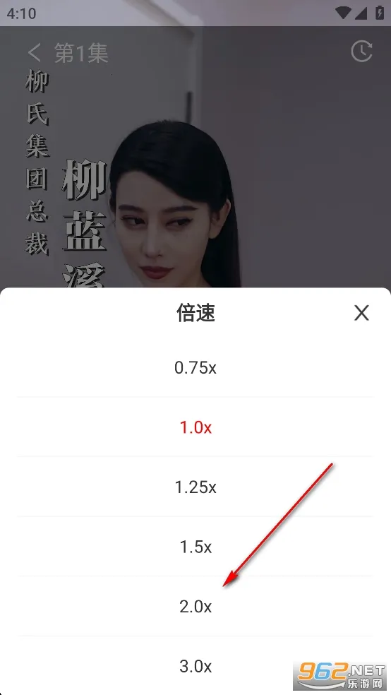 ���Ͽ���(΢�̾粥��ƽ̨)