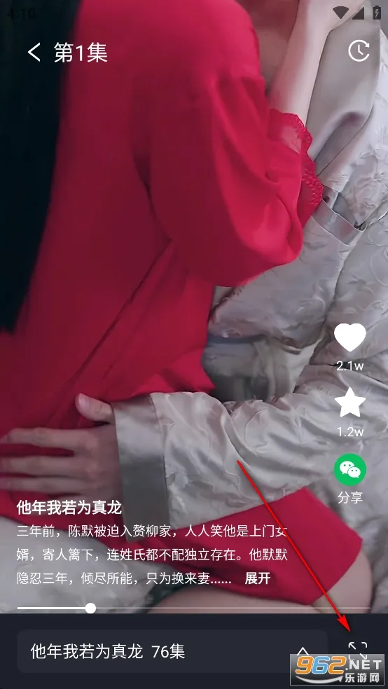 ���Ͽ���(΢�̾粥��ƽ̨)