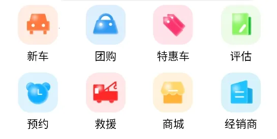 Ԫͨ����(�����������ƽ̨)