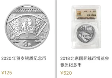 �������(�������APP����)