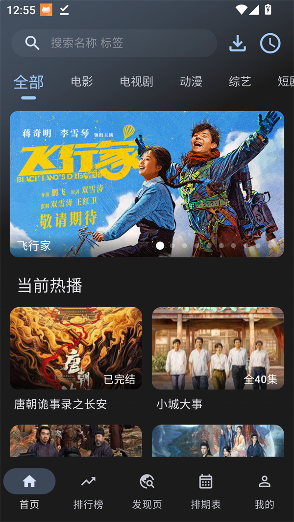 ʹ�÷�����ͼ1