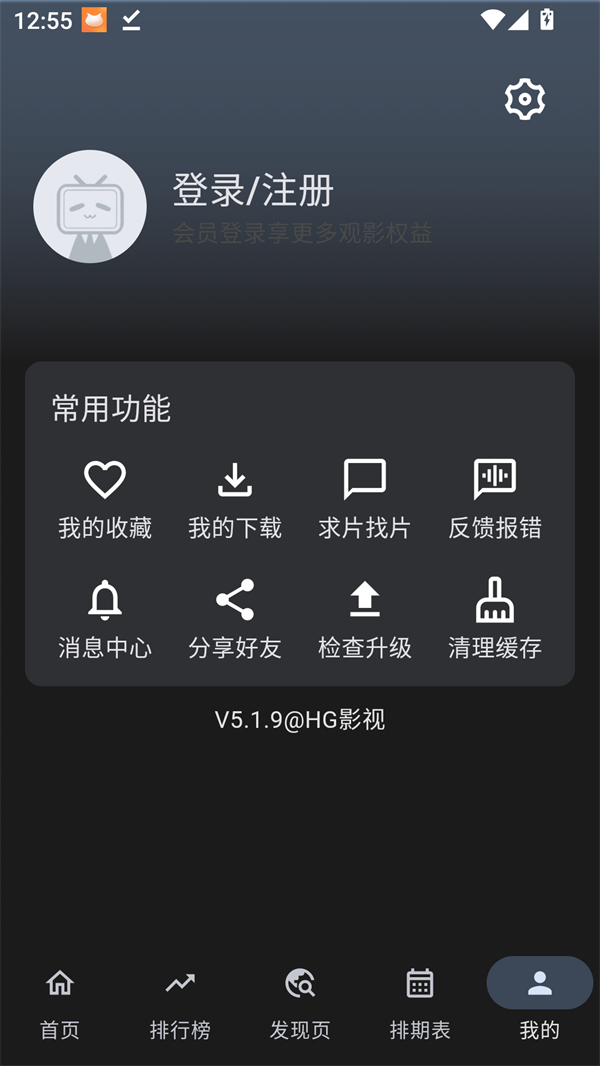 ʹ�÷�����ͼ2