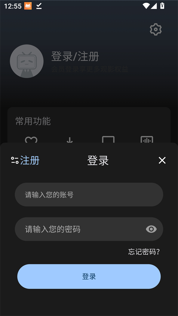 ʹ�÷�����ͼ3