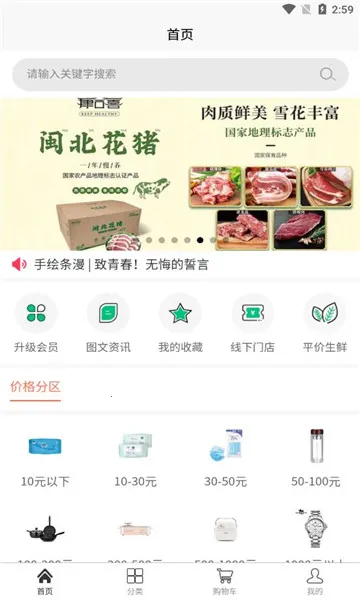 �������(��������̳ǹ���)