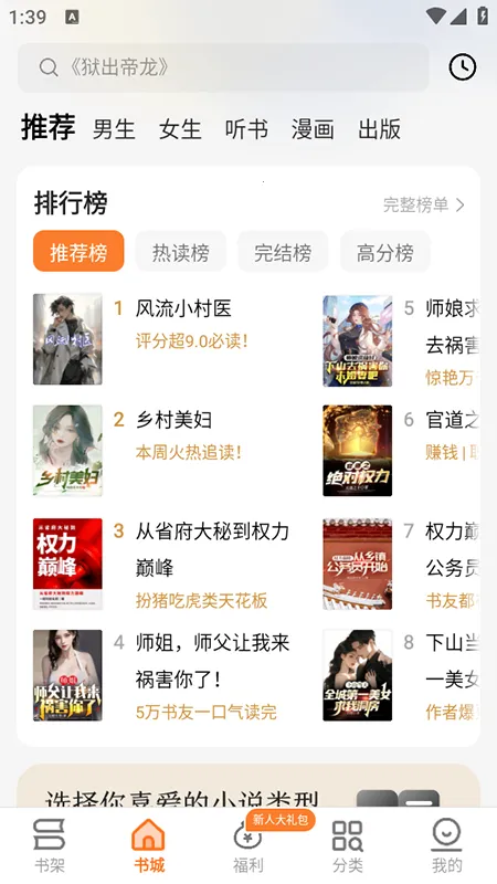 �ض�2026�ֻ���