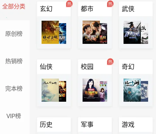 �ض�2026�ֻ���