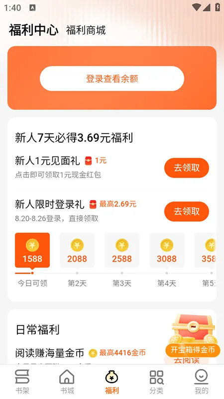 �ض�2026�ֻ���