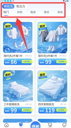 ϴ����(���ܱ��ϴ��ƽ̨)