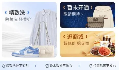 ϴ����(���ܱ��ϴ��ƽ̨)