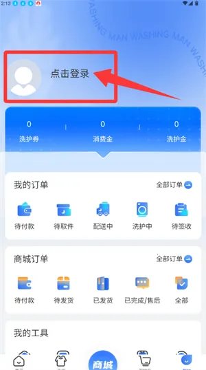 ϴ����(���ܱ��ϴ��ƽ̨)