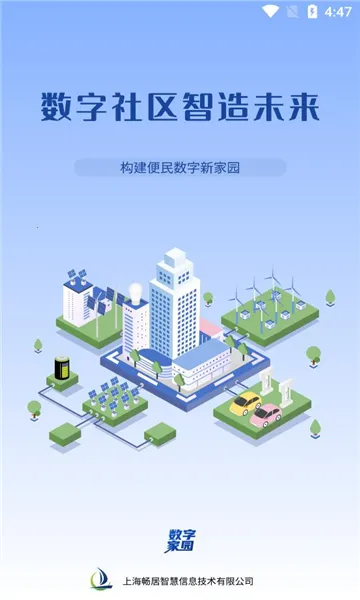 ���ּ�԰���°汾2026