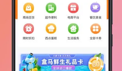 ���鸣��Ȧ2026�ֻ���