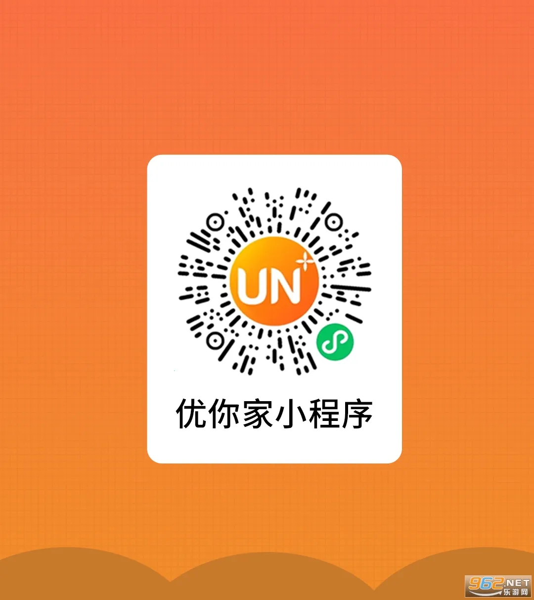 �����Plus(�����Plus��������)