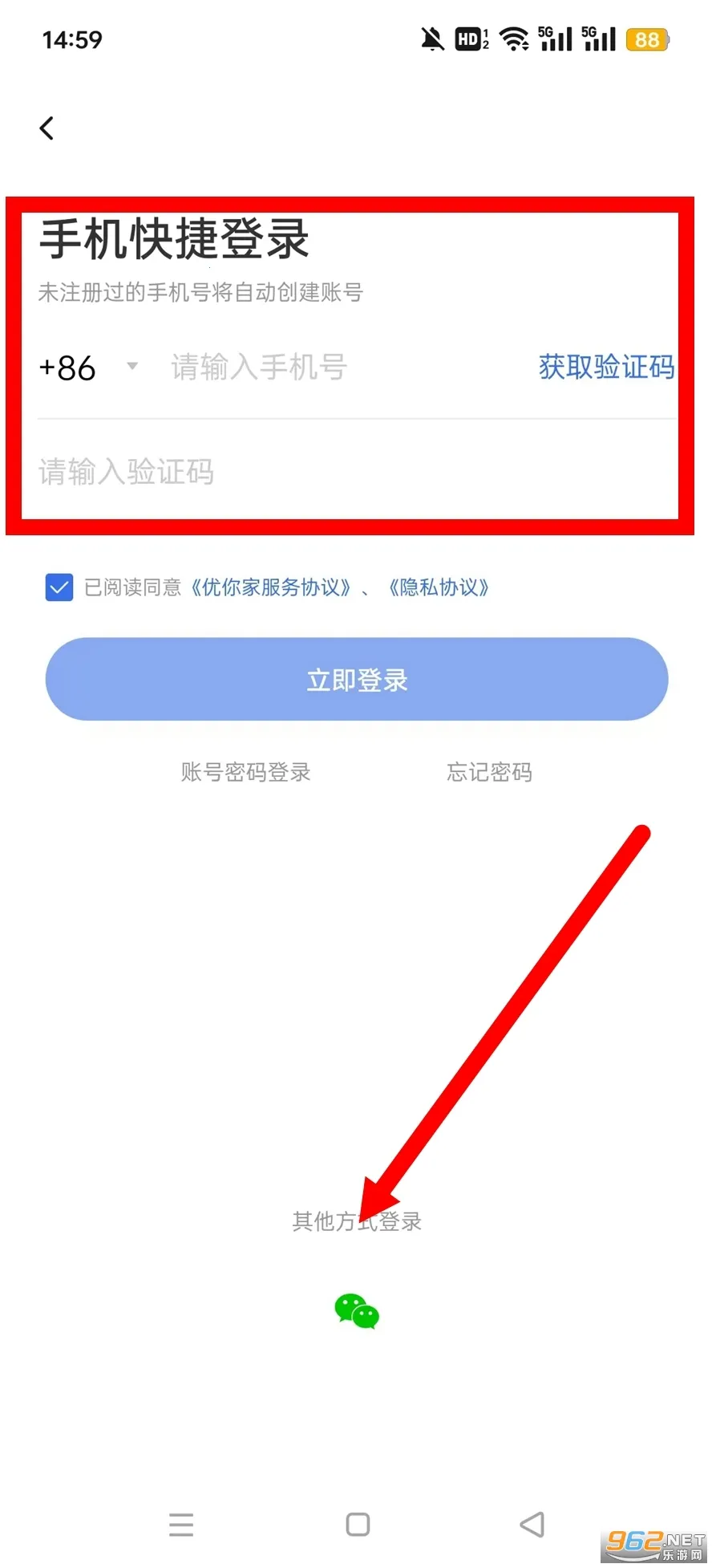 �����Plus(�����Plus��������)