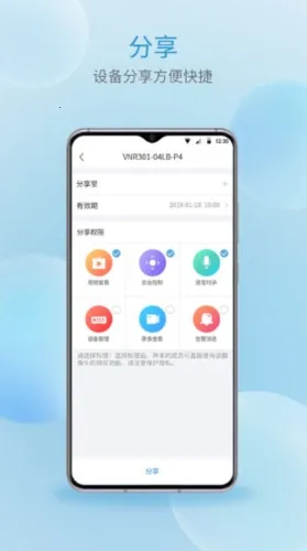 ������2026�ٷ����°汾