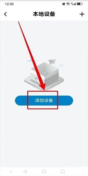 ������2026�ٷ����°汾