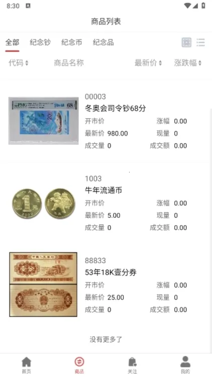 �Ĳ��̳ǹٷ�����