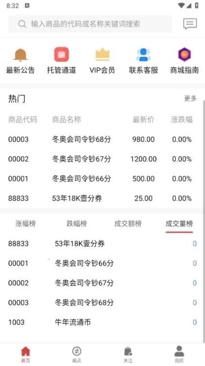 �Ĳ��̳ǹٷ�����