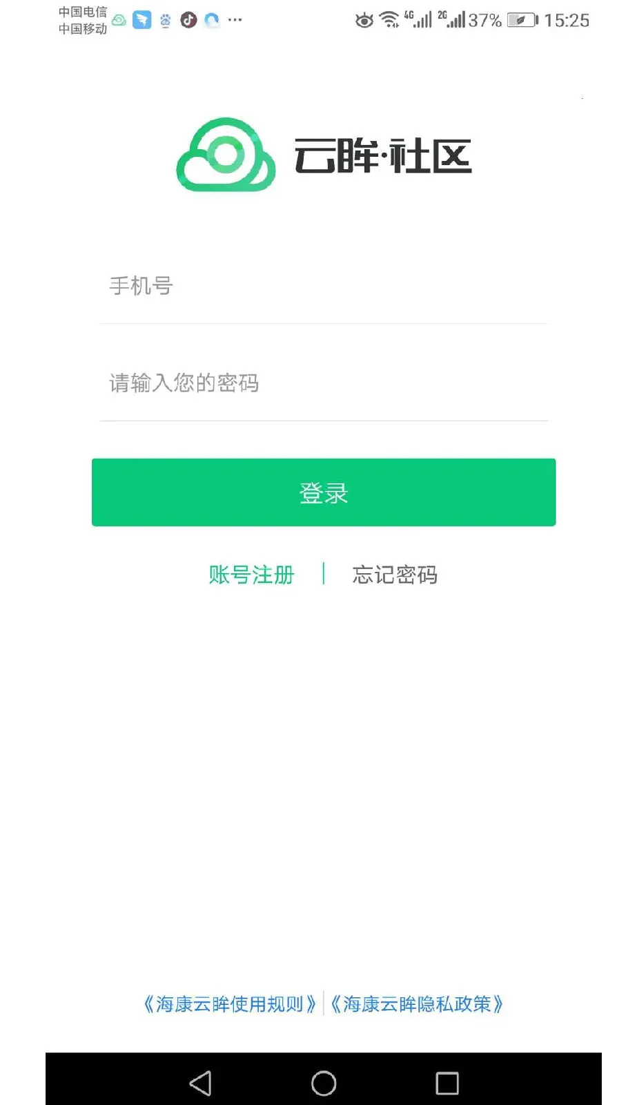 �����������°�