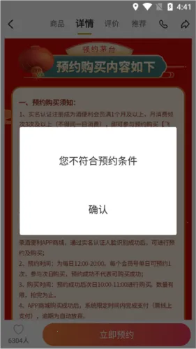 �Ʊ���(20���ӾƱ�������)