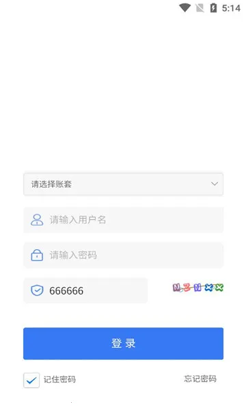 佳创设备生产装配管理(企业协同办公新系统) 佳创设备生产装配管理(企业协同办公新系统)