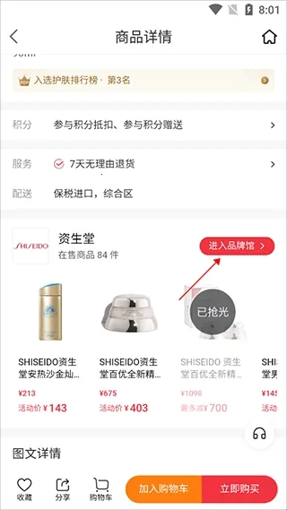 cdf��Ա�����°汾2026