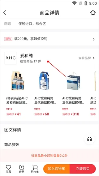 cdf��Ա�����°汾2026