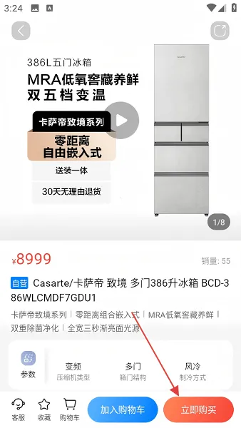 �����̳ǹٷ�����