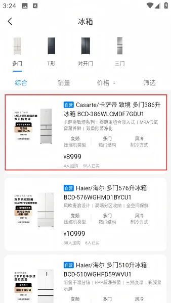 �����̳ǹٷ�����