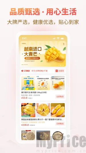 ��������2026���°汾