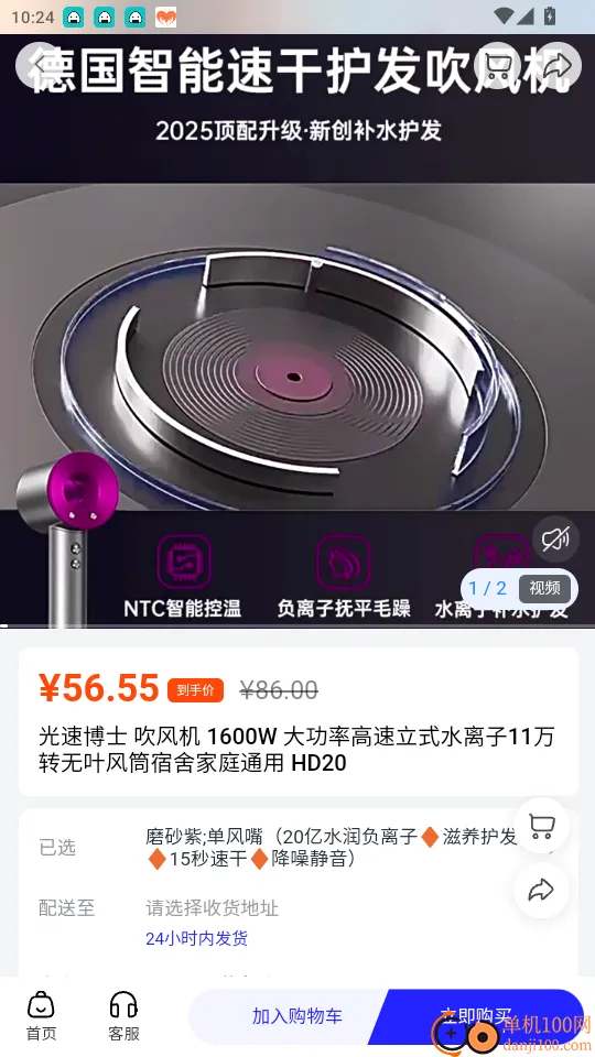 �����������°�