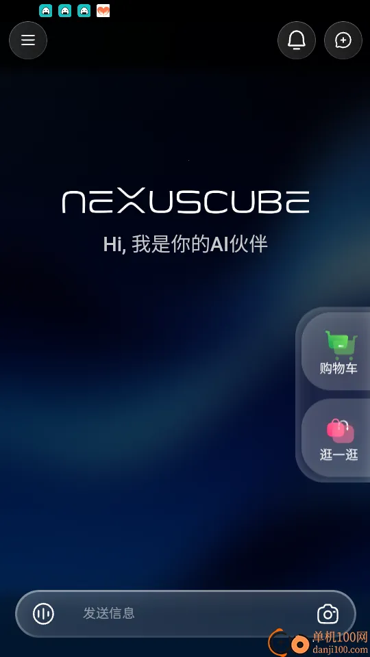 �����������°�