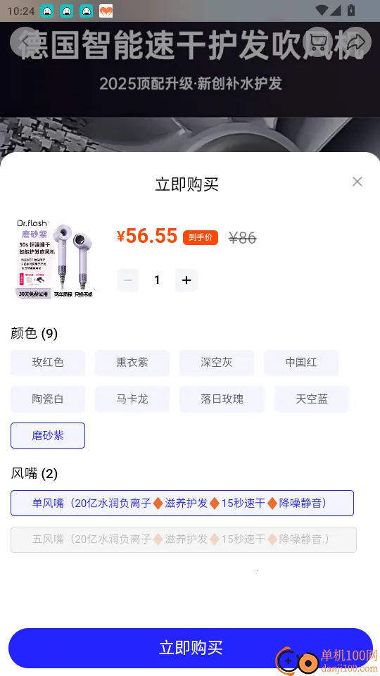 �����������°�