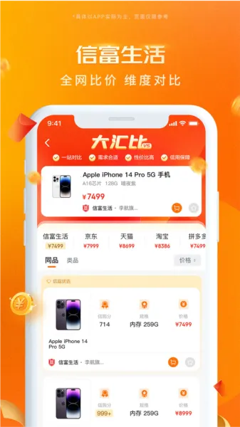 �Ÿ�����(�Ÿ�����ƽ̨����)