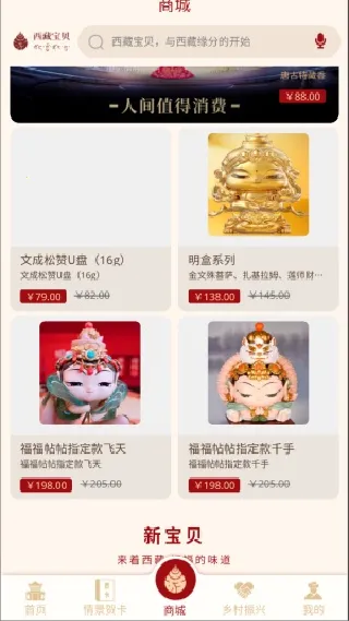 ���ر���2026�ֻ���