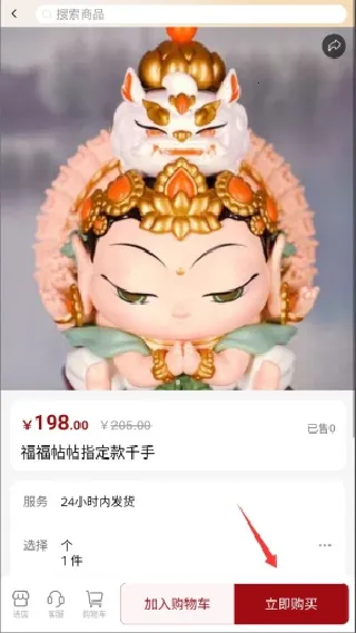 ���ر���2026�ֻ���