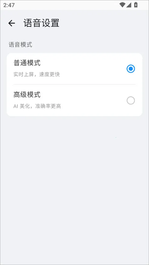 ϵͳ���뷨(С�����뷨��������)