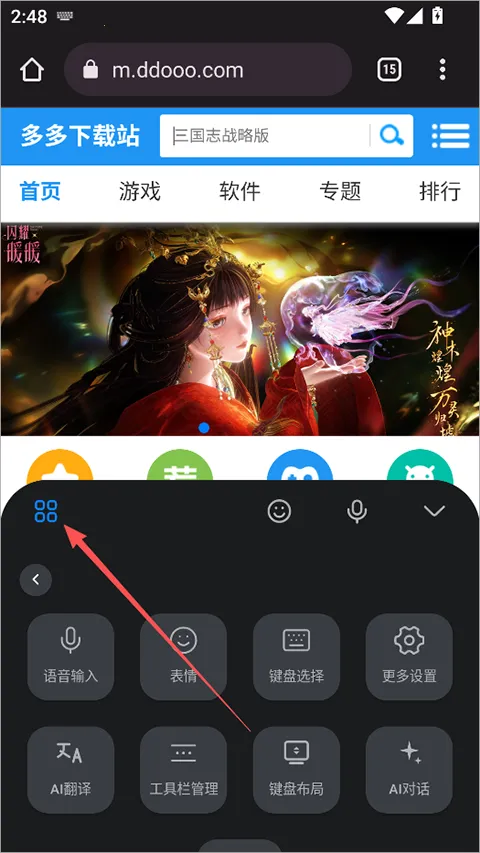 ϵͳ���뷨(С�����뷨��������)