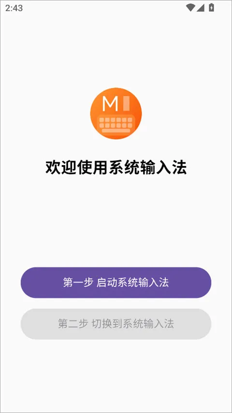 ϵͳ���뷨(С�����뷨��������)