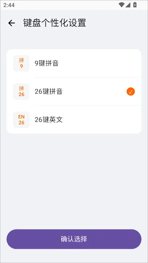 ϵͳ���뷨(С�����뷨��������)
