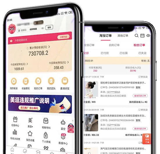 ����(������ȯʡǮ��ҵ)