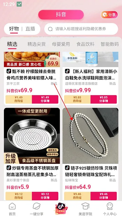 ����(������ȯʡǮ��ҵ)